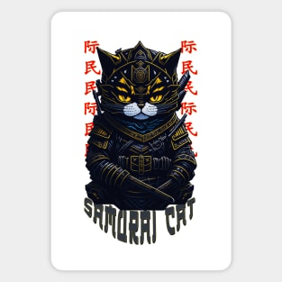 Samurai Cat Magnet